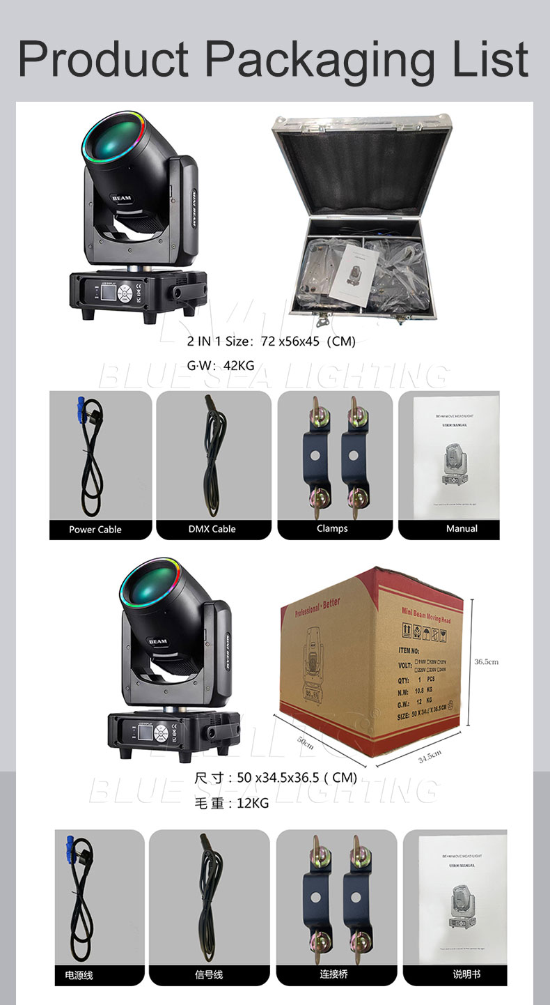 Mini 230w Beam 230 Moving Head Light With LED Ring-BLUESEA